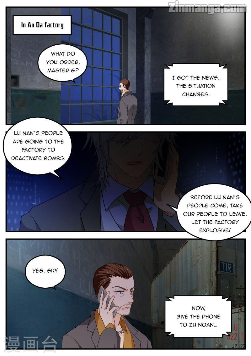 Page 6 of Chapter 167
