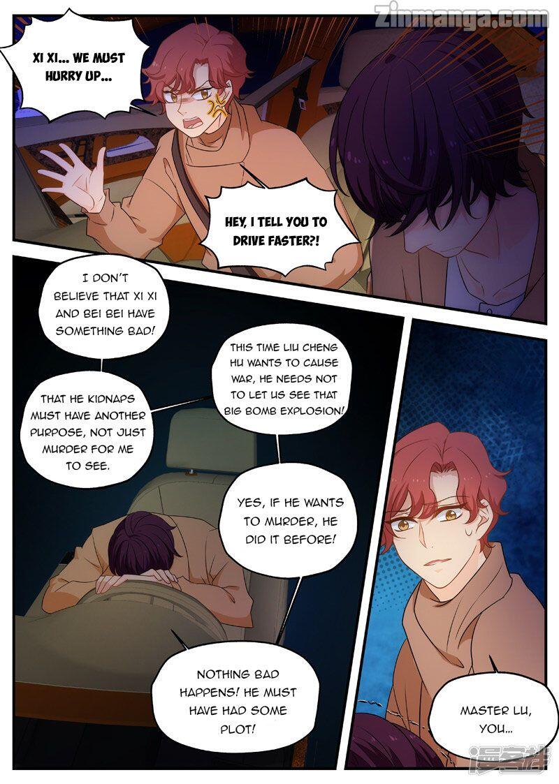 Page 1 of Chapter 168