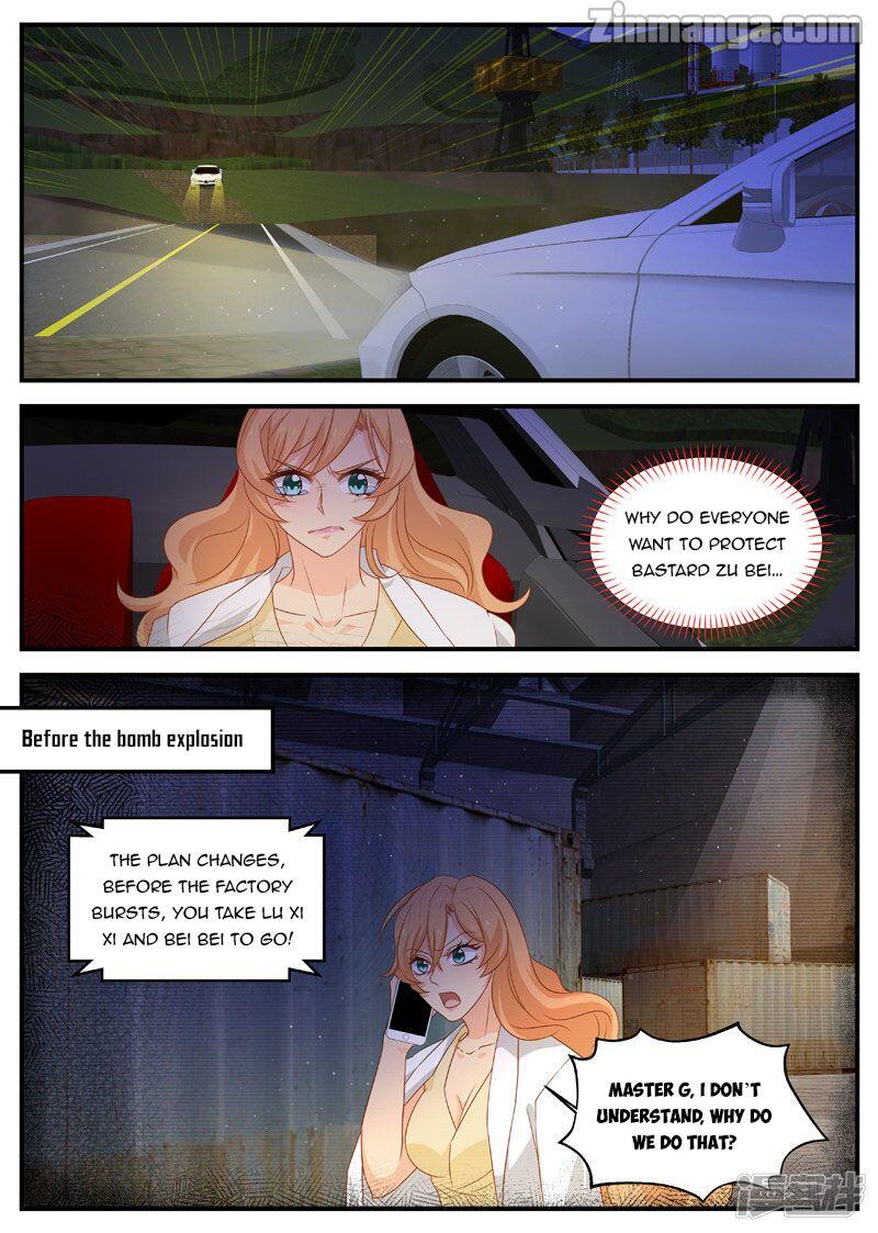Page 4 of Chapter 168