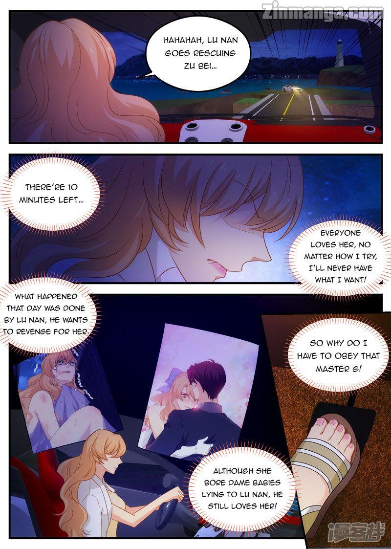 Page 7 of Chapter 168