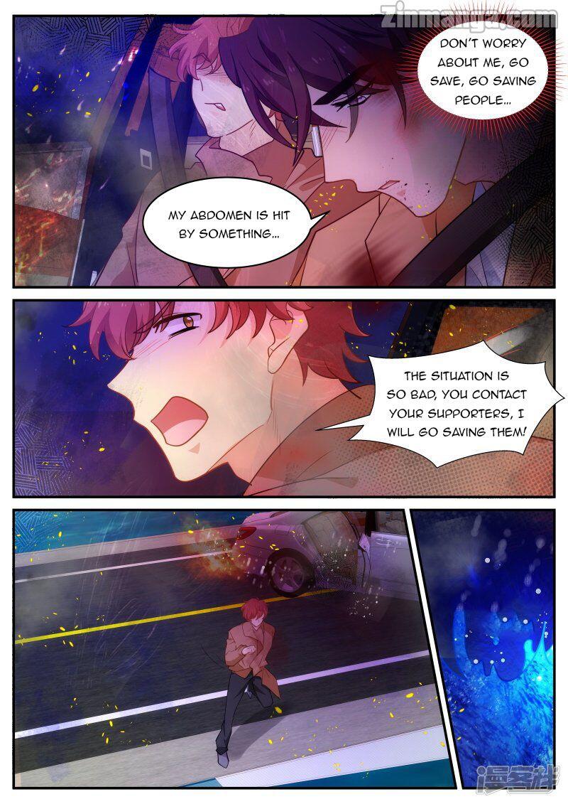 Page 5 of Chapter 169