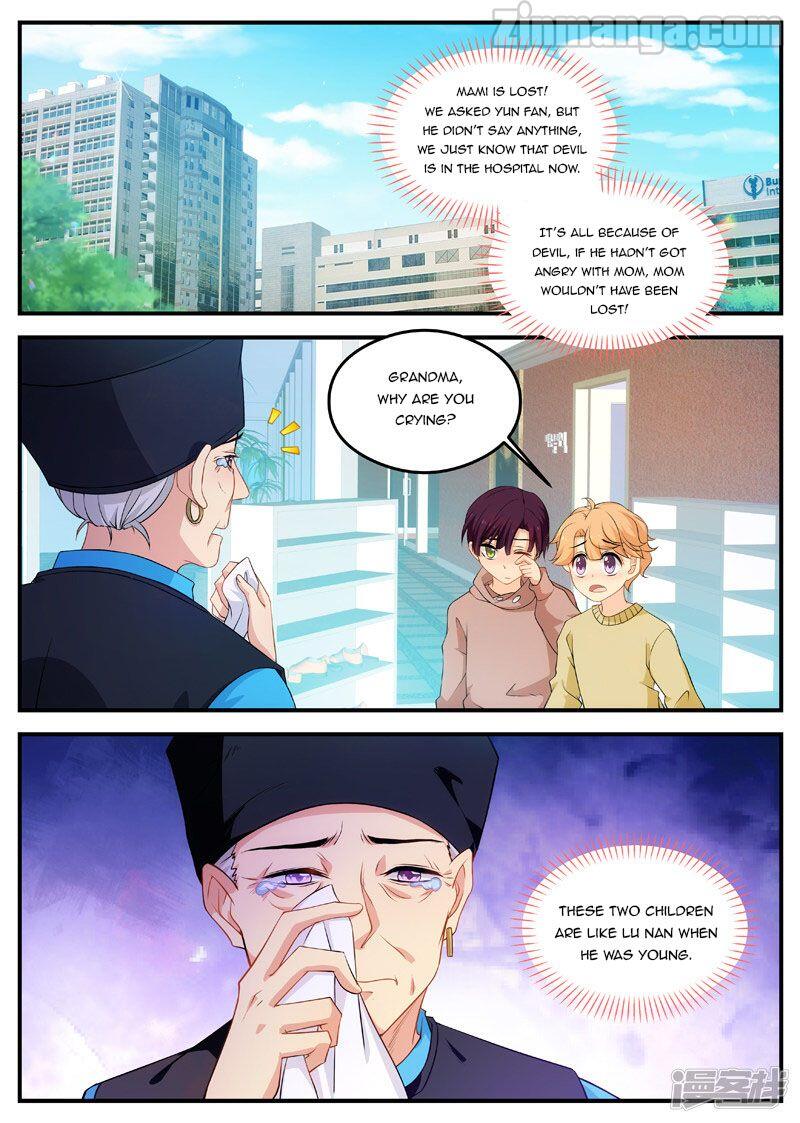 Page 1 of Chapter 171