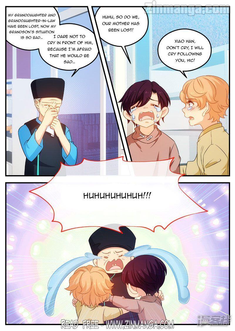 Page 2 of Chapter 171