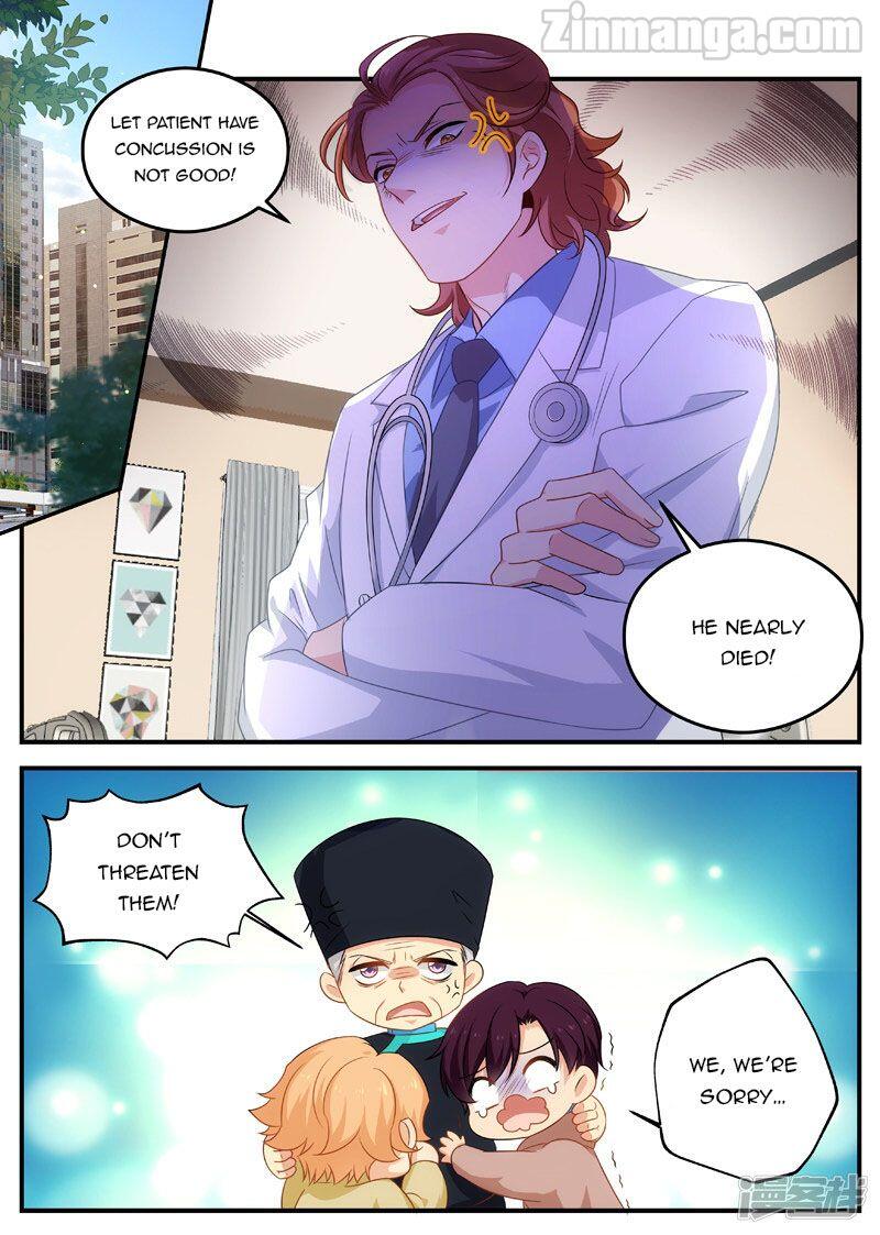 Page 1 of Chapter 172
