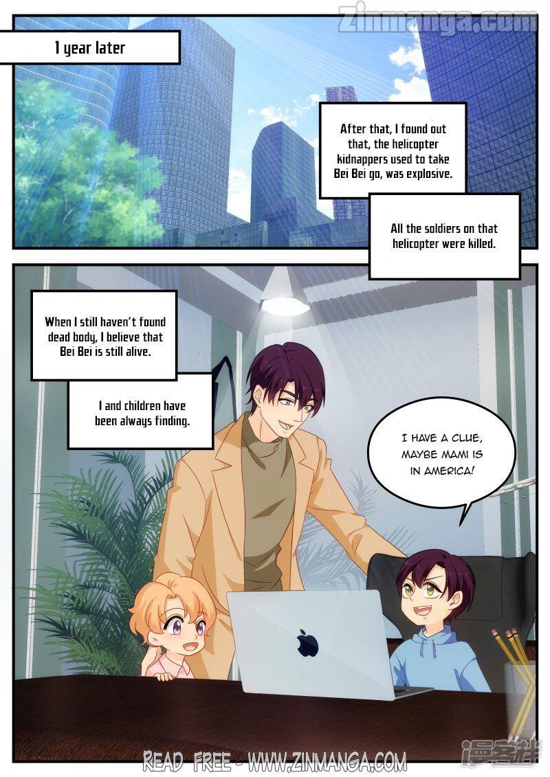 Page 1 of Chapter 173