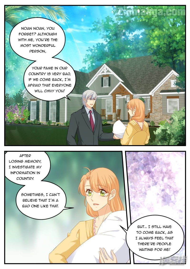 Page 1 of Chapter 174