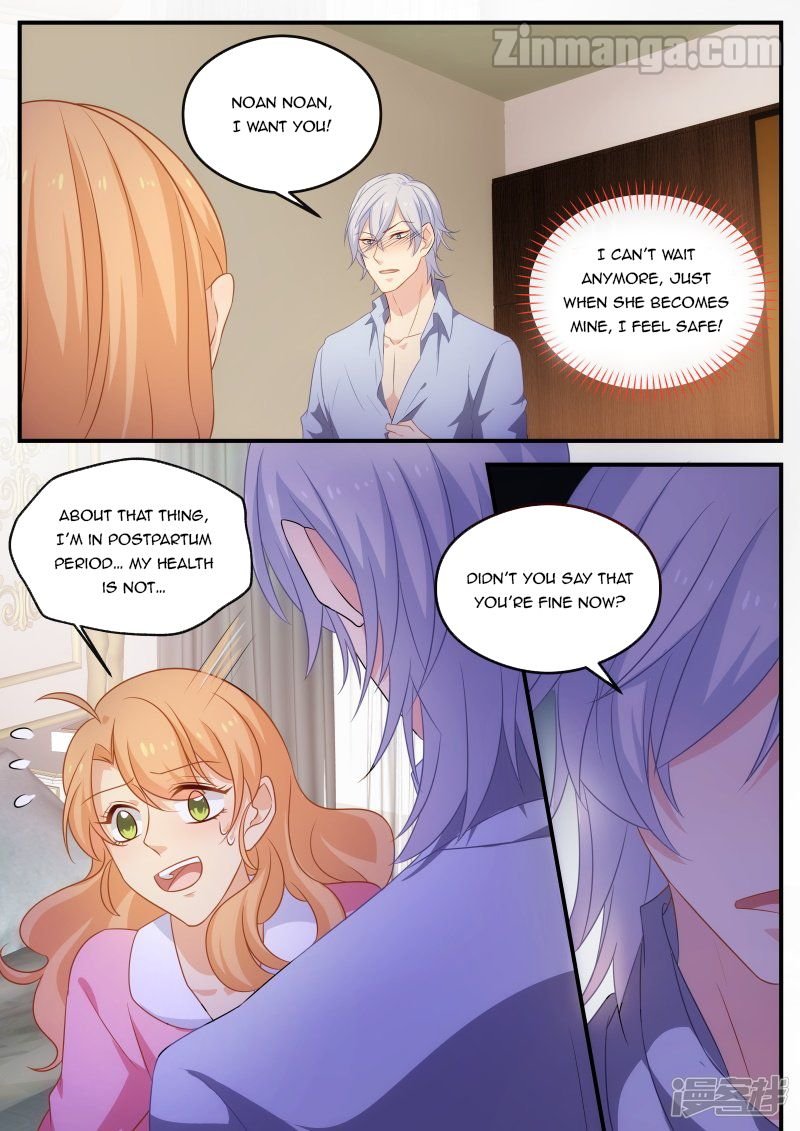 Page 7 of Chapter 174