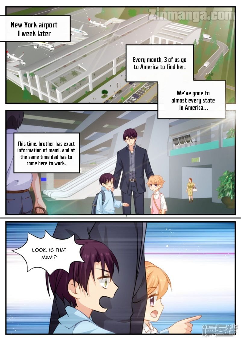 Page 4 of Chapter 175