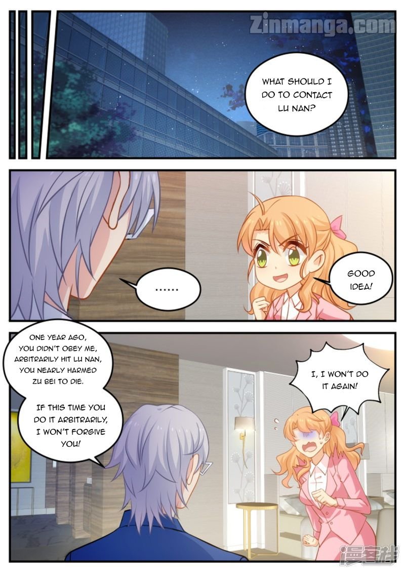 Page 7 of Chapter 175
