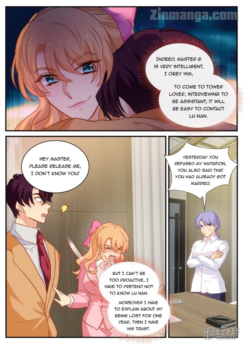 Page 5 of Chapter 176