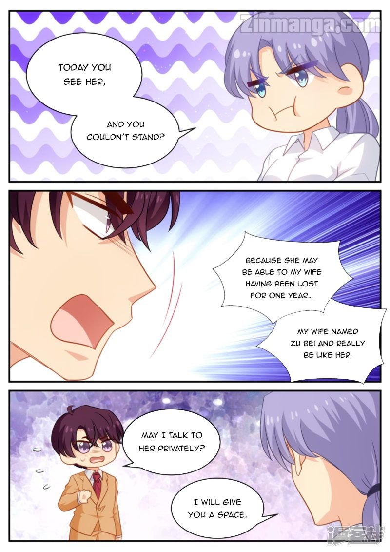 Page 6 of Chapter 176