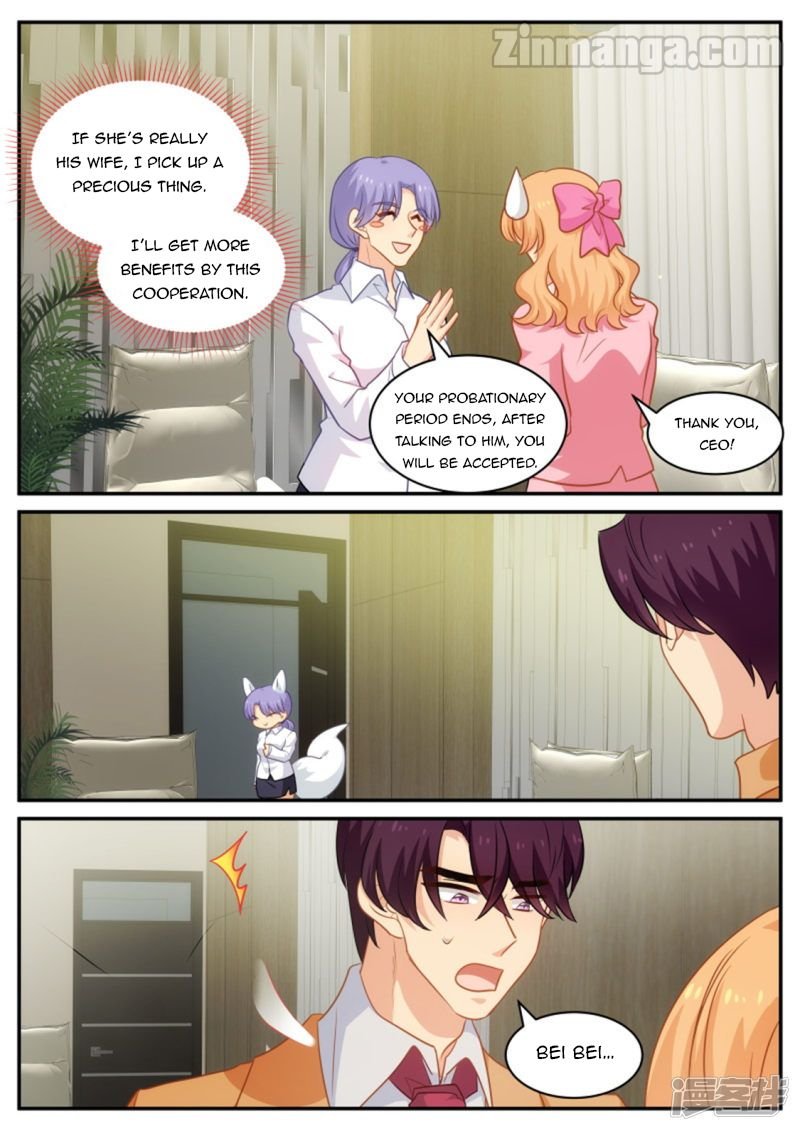 Page 7 of Chapter 176