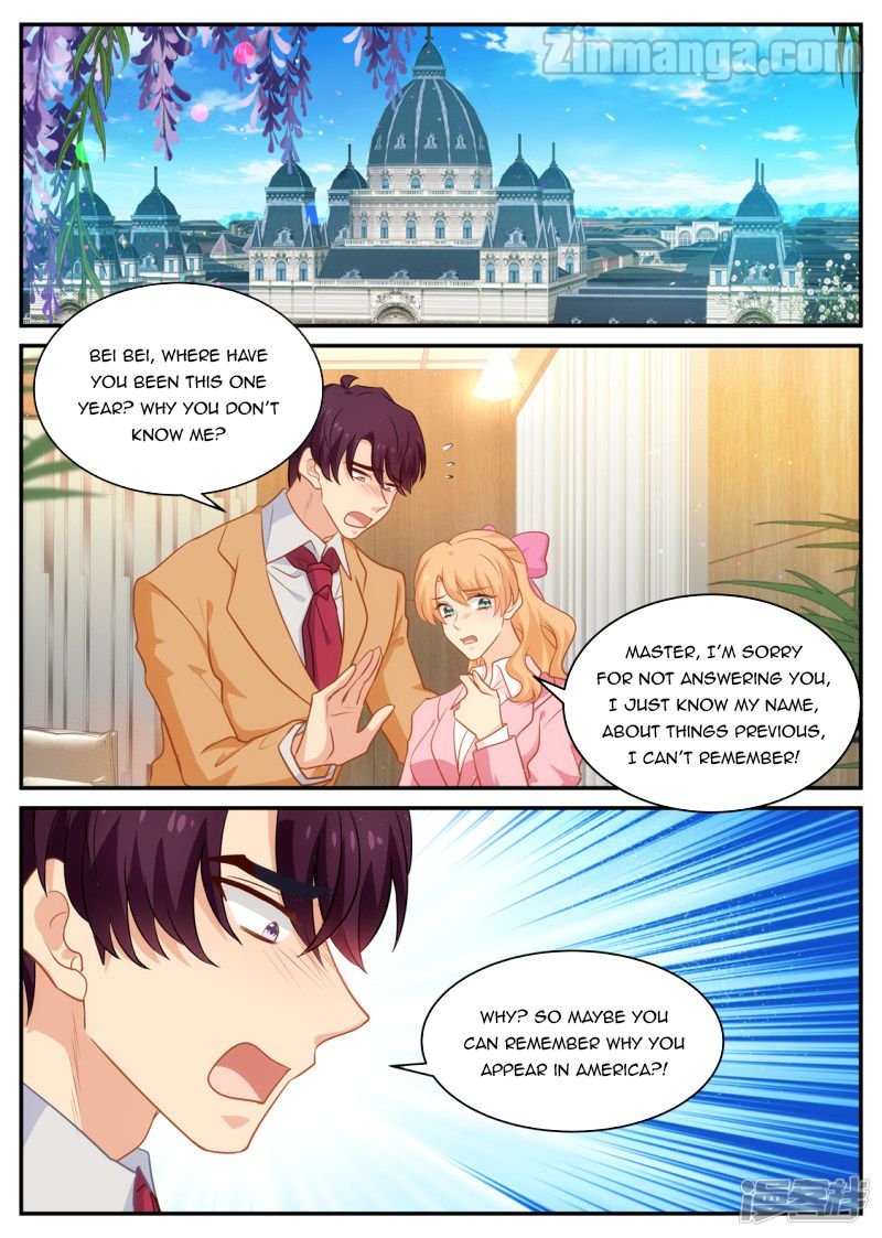 Page 1 of Chapter 177