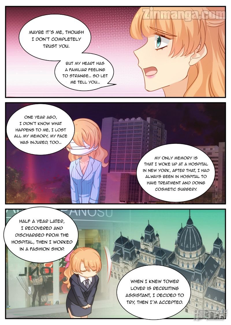 Page 3 of Chapter 177