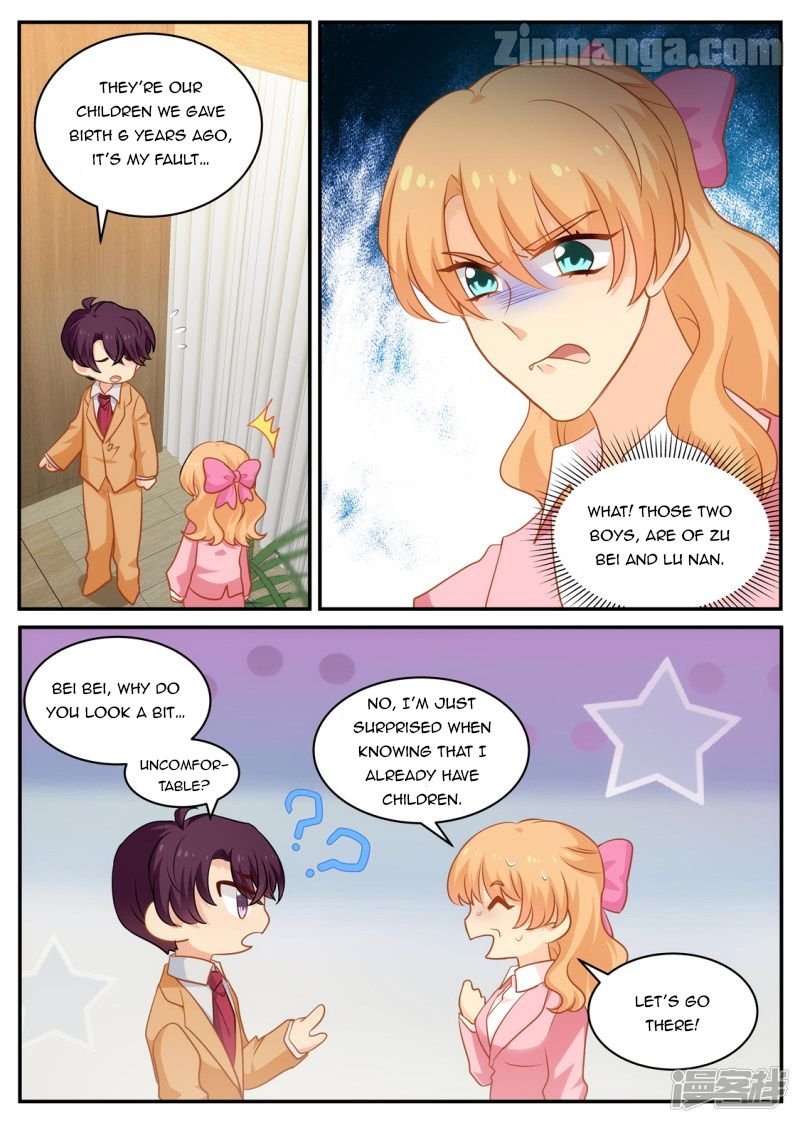 Page 6 of Chapter 177
