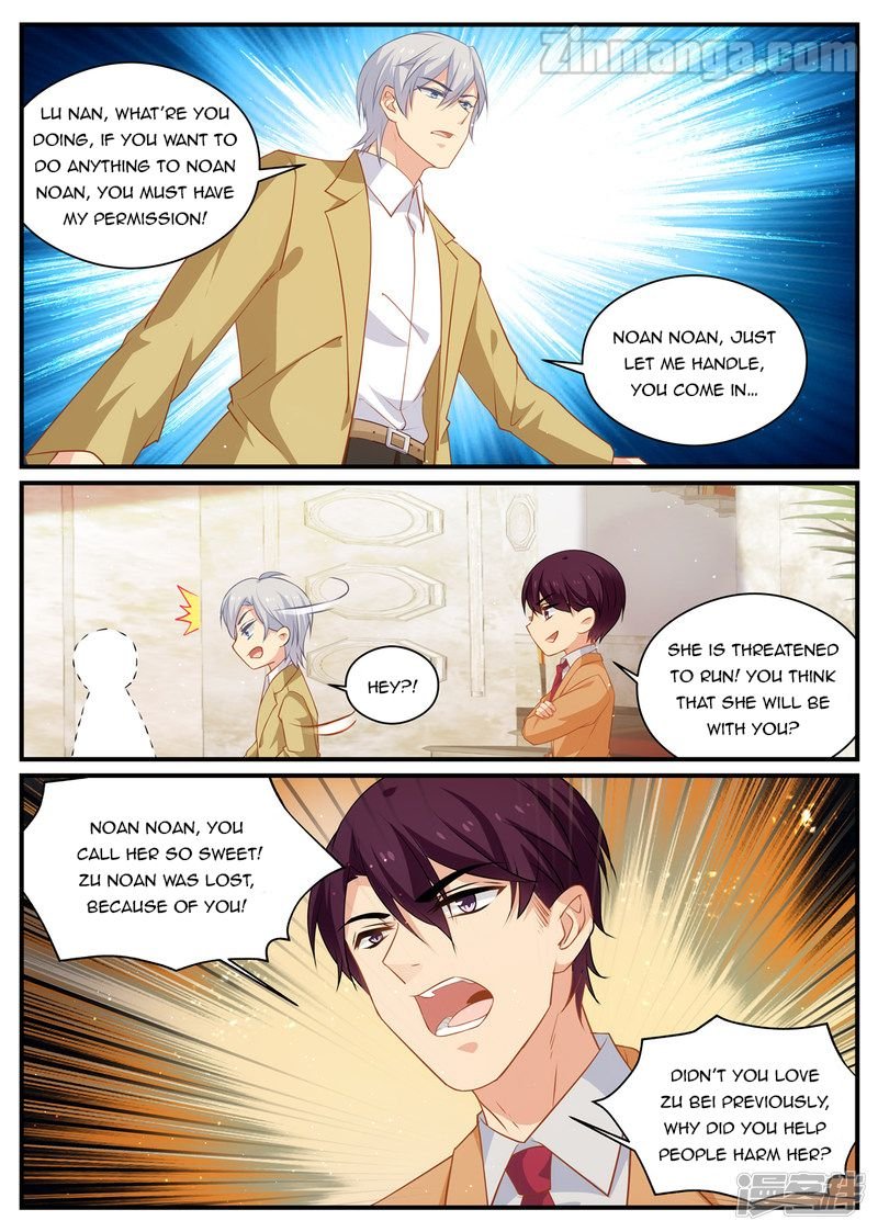 Page 4 of Chapter 178