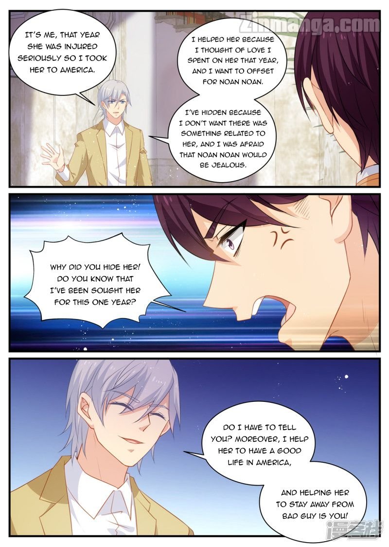 Page 6 of Chapter 178