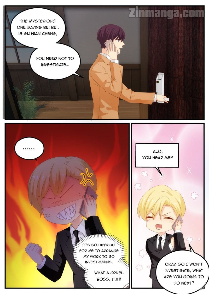 Page 5 of Chapter 179