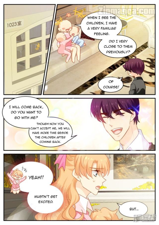 Page 3 of Chapter 180