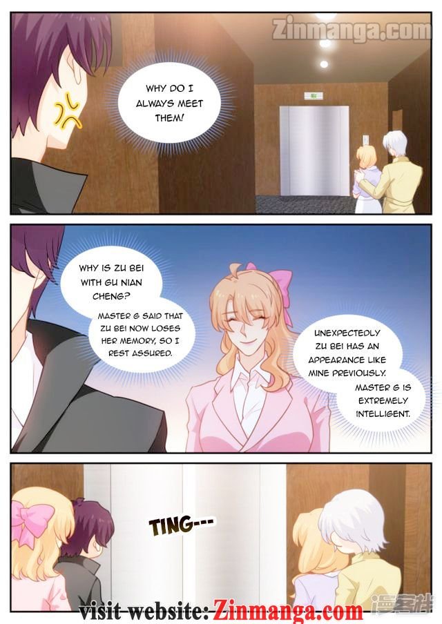 Page 6 of Chapter 180
