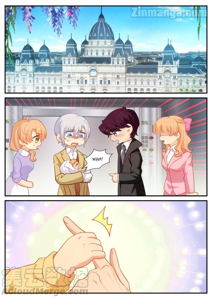 Page 1 of Chapter 181