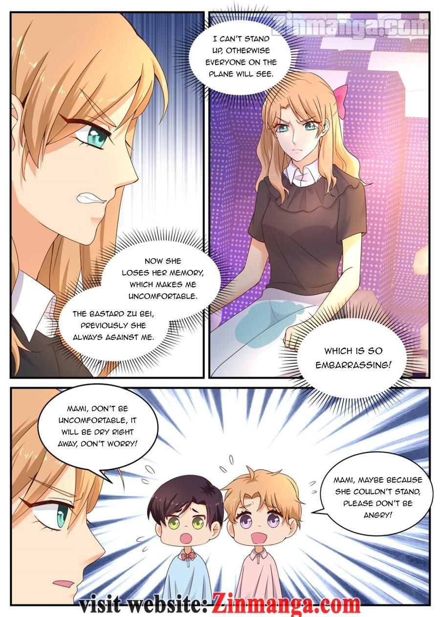 Page 6 of Chapter 184