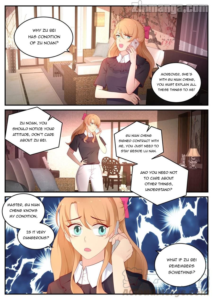 Page 1 of Chapter 188