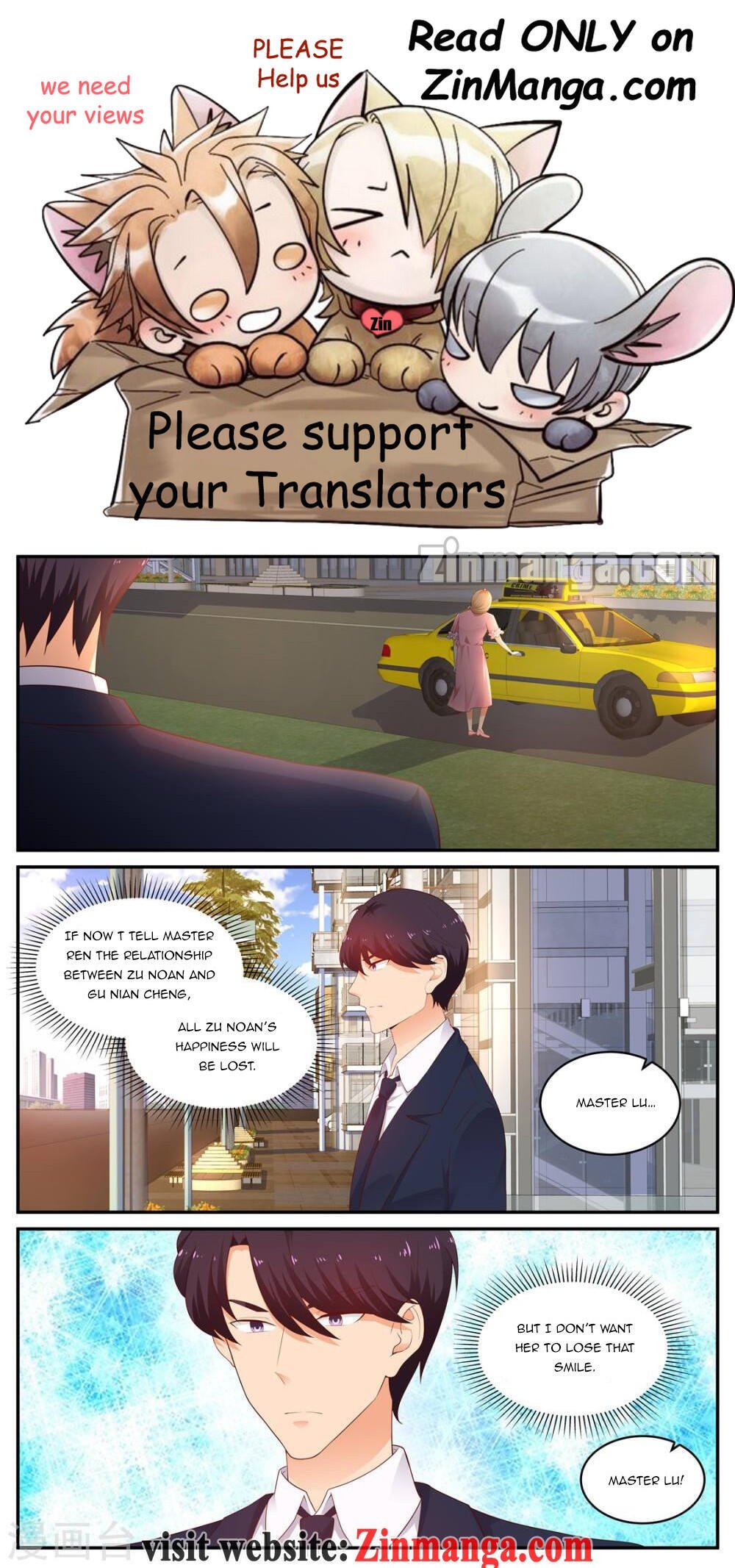 Page 1 of Chapter 195