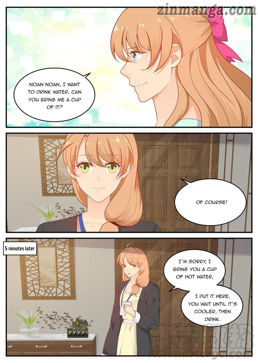 Page 7 of Chapter 202