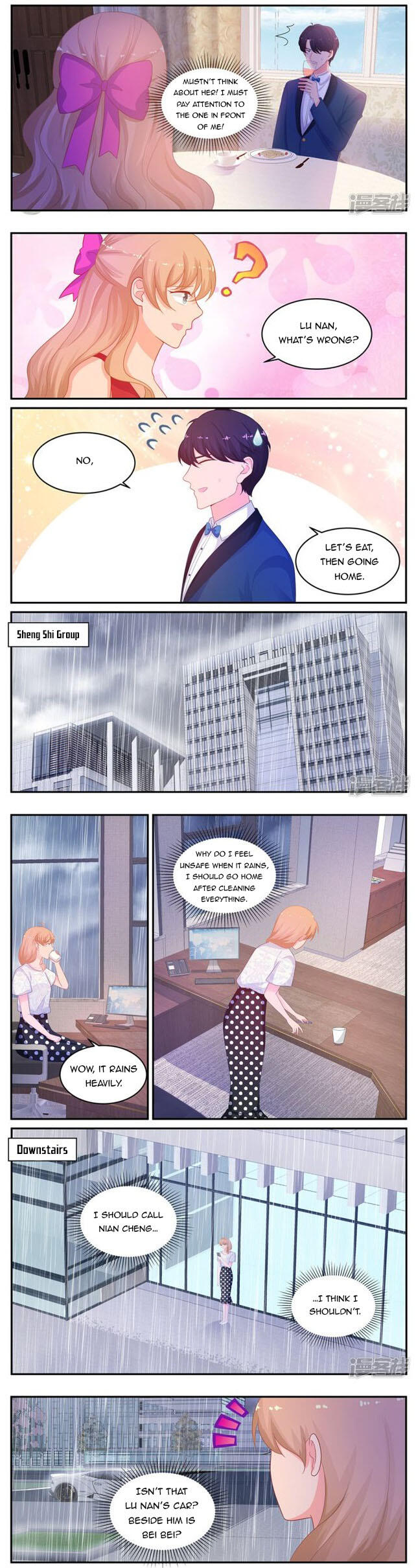 Page 2 of Chapter 209