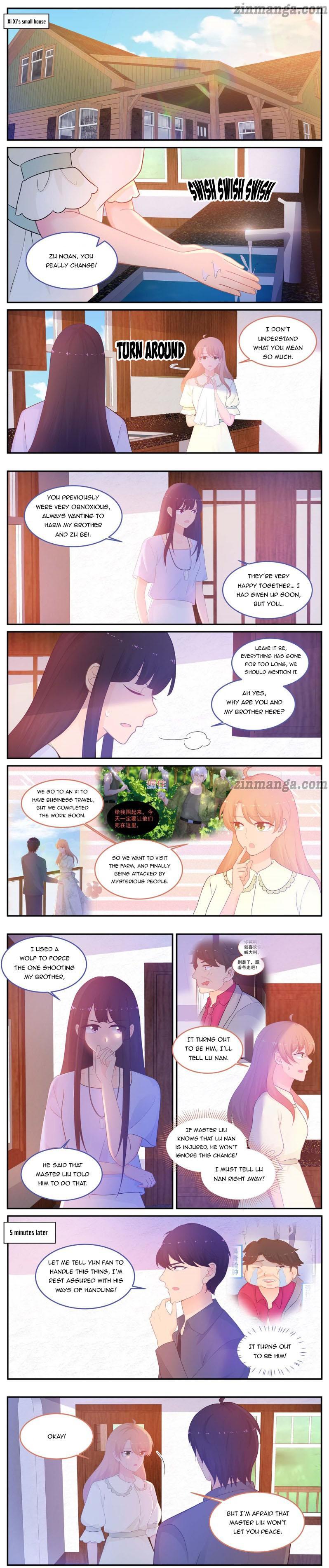 Page 1 of Chapter 218