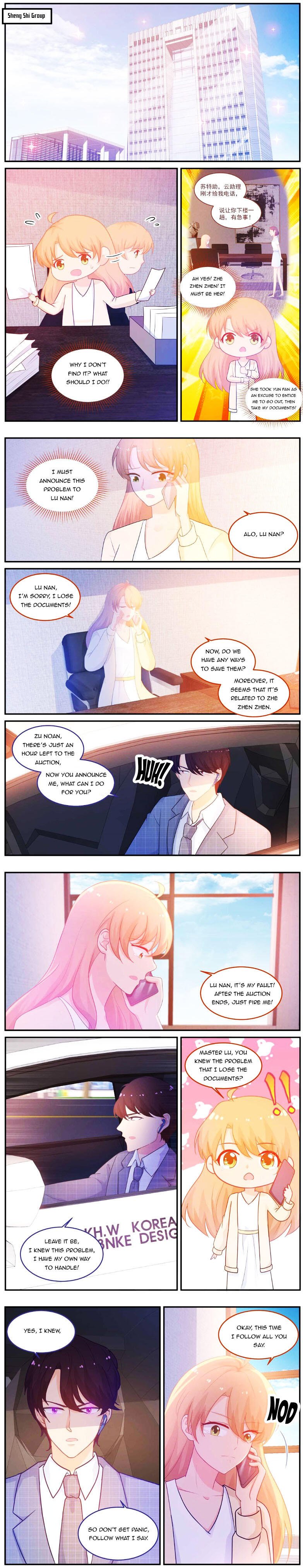 Page 1 of Chapter 221