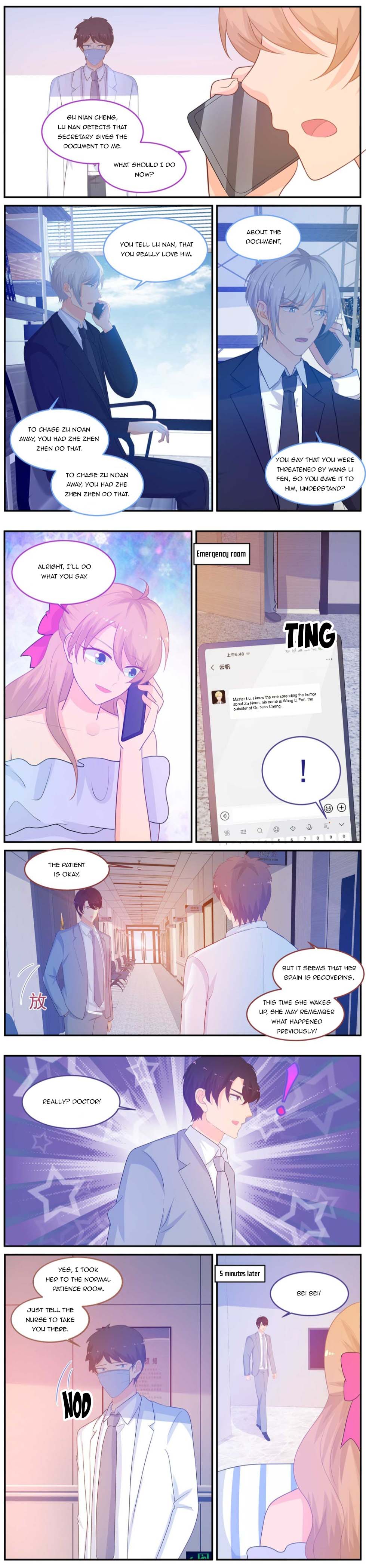 Page 3 of Chapter 222