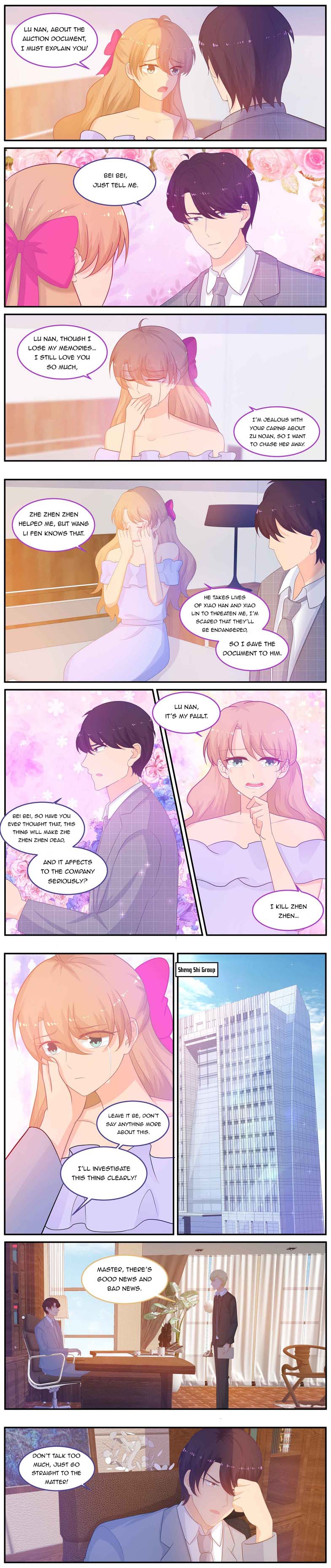 Page 1 of Chapter 223