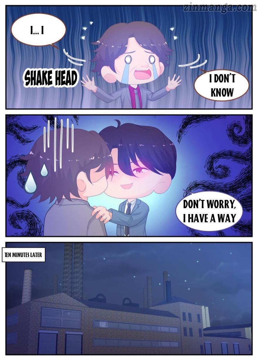 Page 4 of Chapter 225