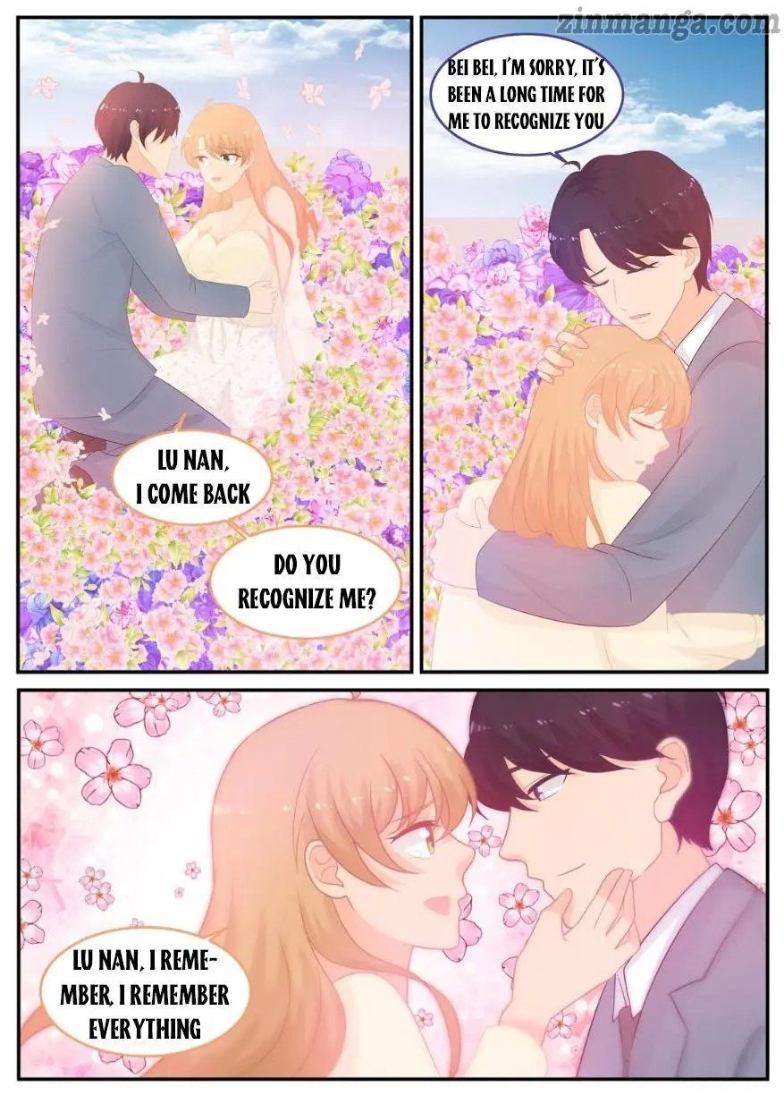 Page 1 of Chapter 227