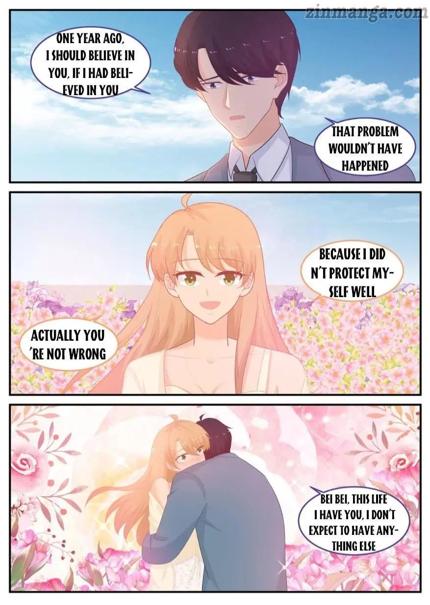 Page 2 of Chapter 227