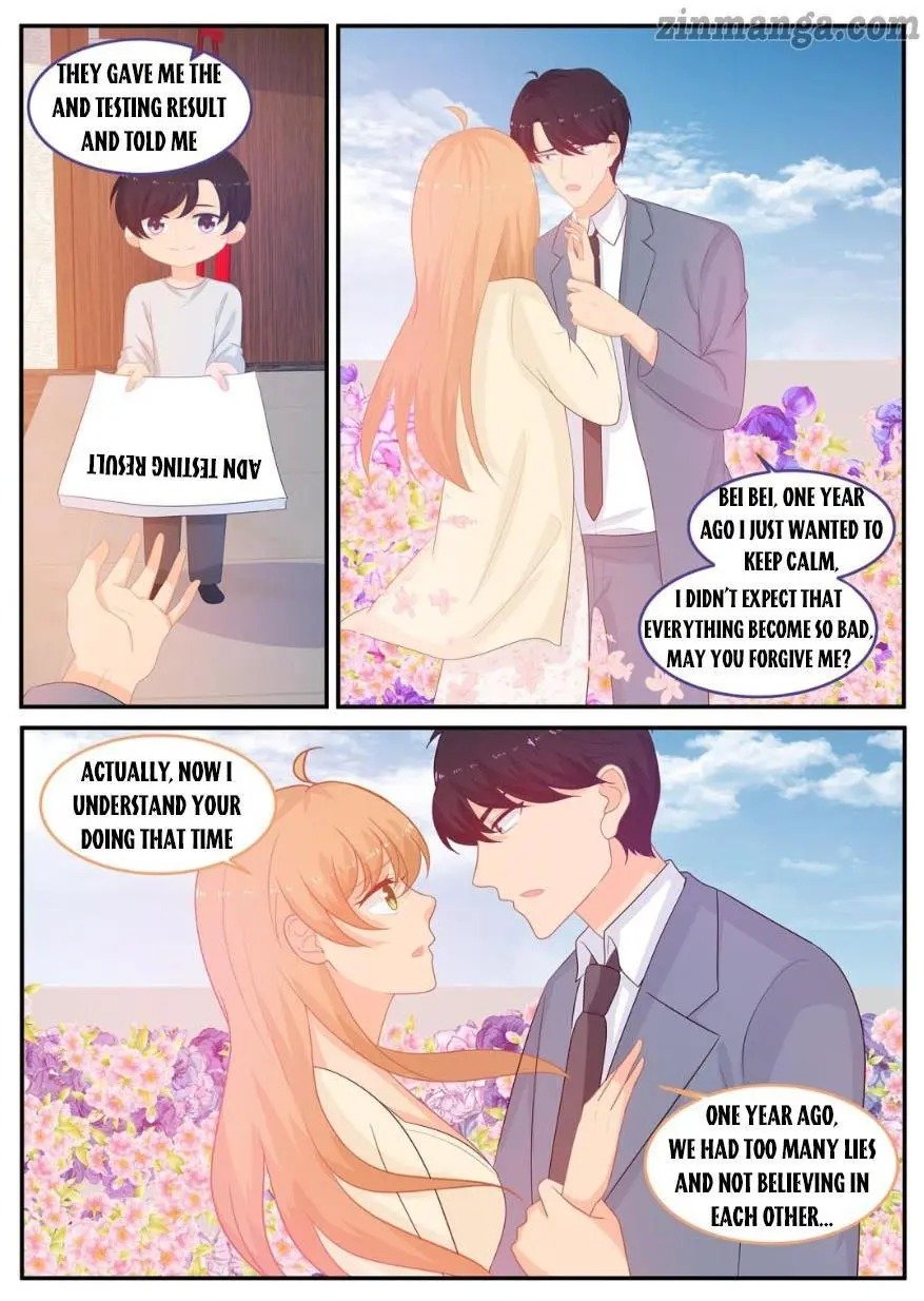 Page 6 of Chapter 227