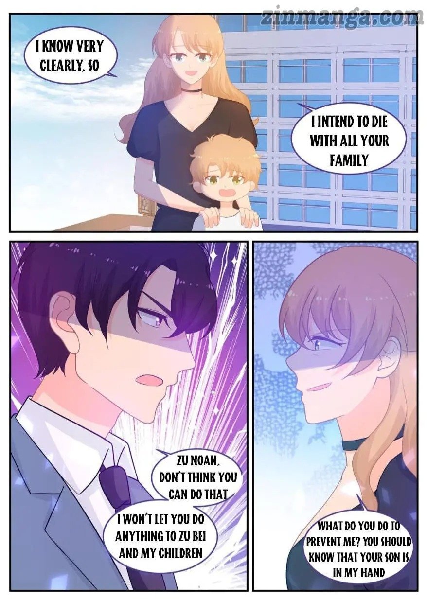 Page 7 of Chapter 229
