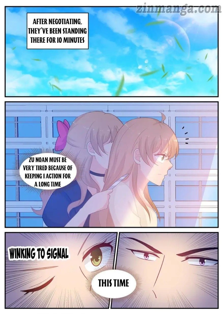 Page 5 of Chapter 230