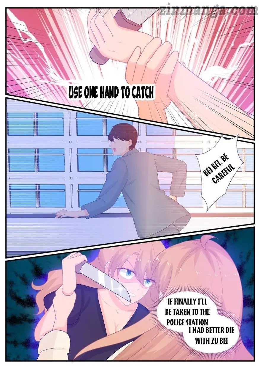 Page 6 of Chapter 230