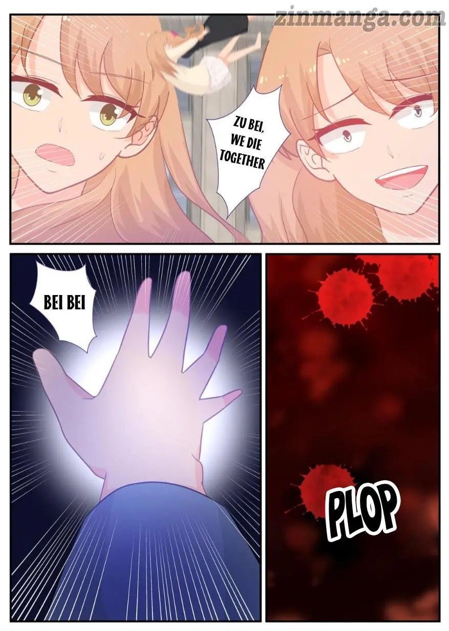 Page 7 of Chapter 230
