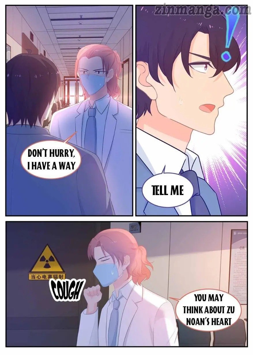 Page 1 of Chapter 231