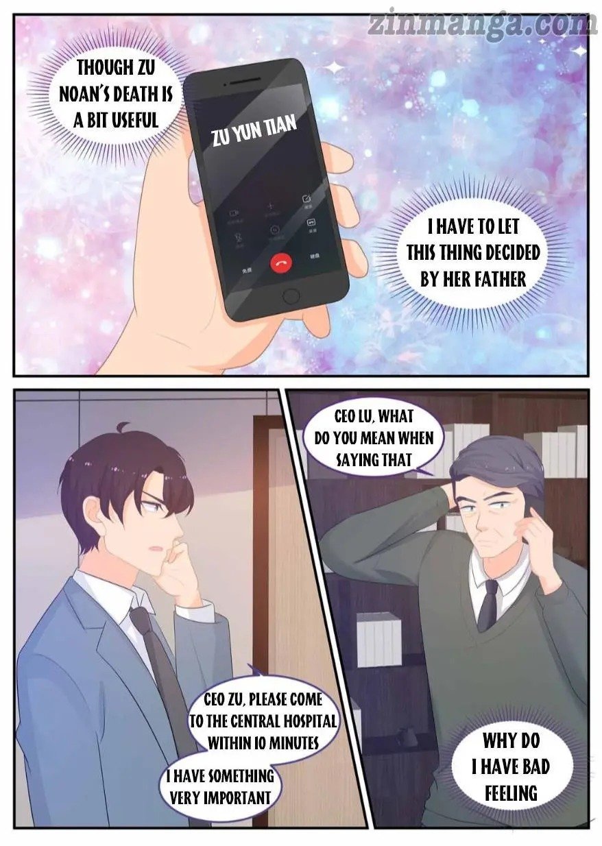 Page 3 of Chapter 231