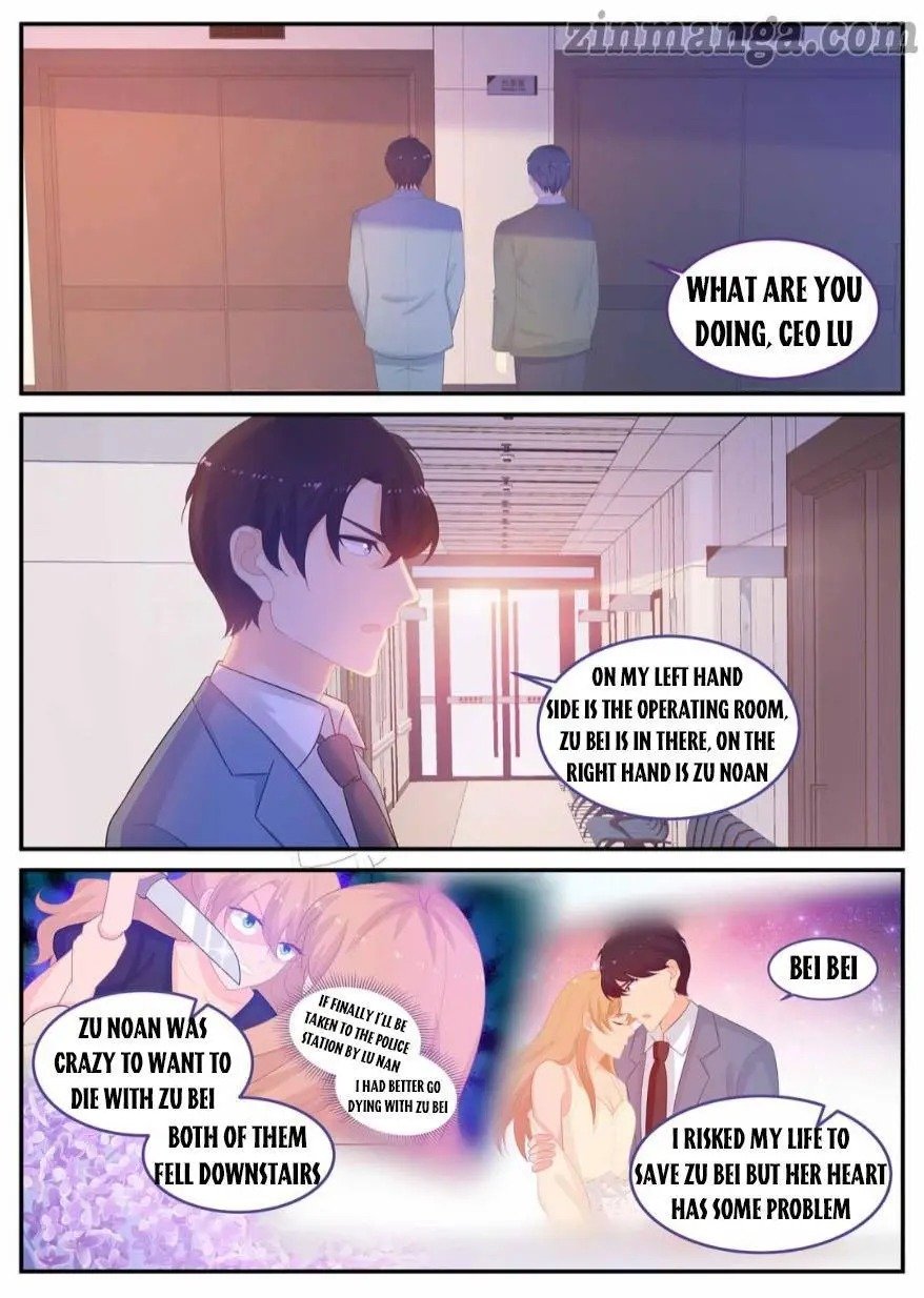 Page 5 of Chapter 231