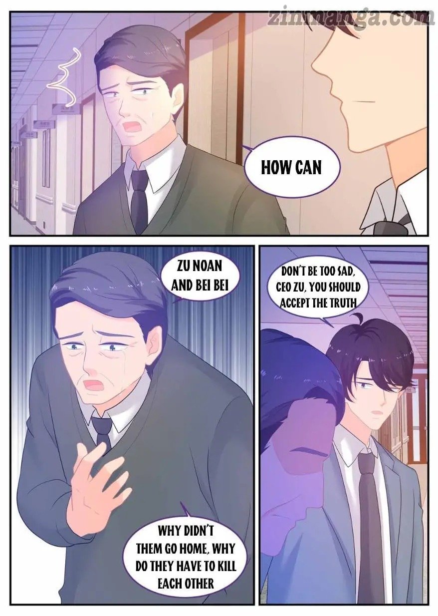 Page 6 of Chapter 231