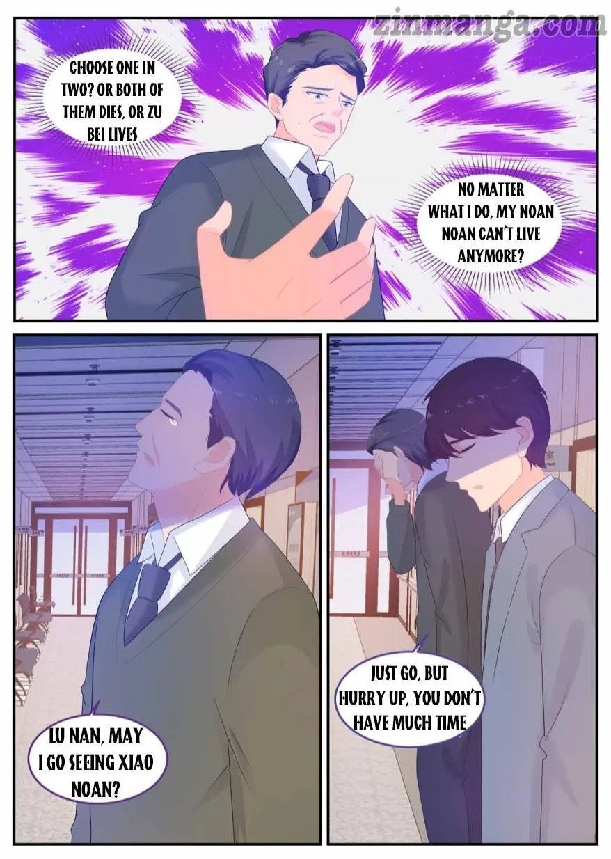 Page 8 of Chapter 231