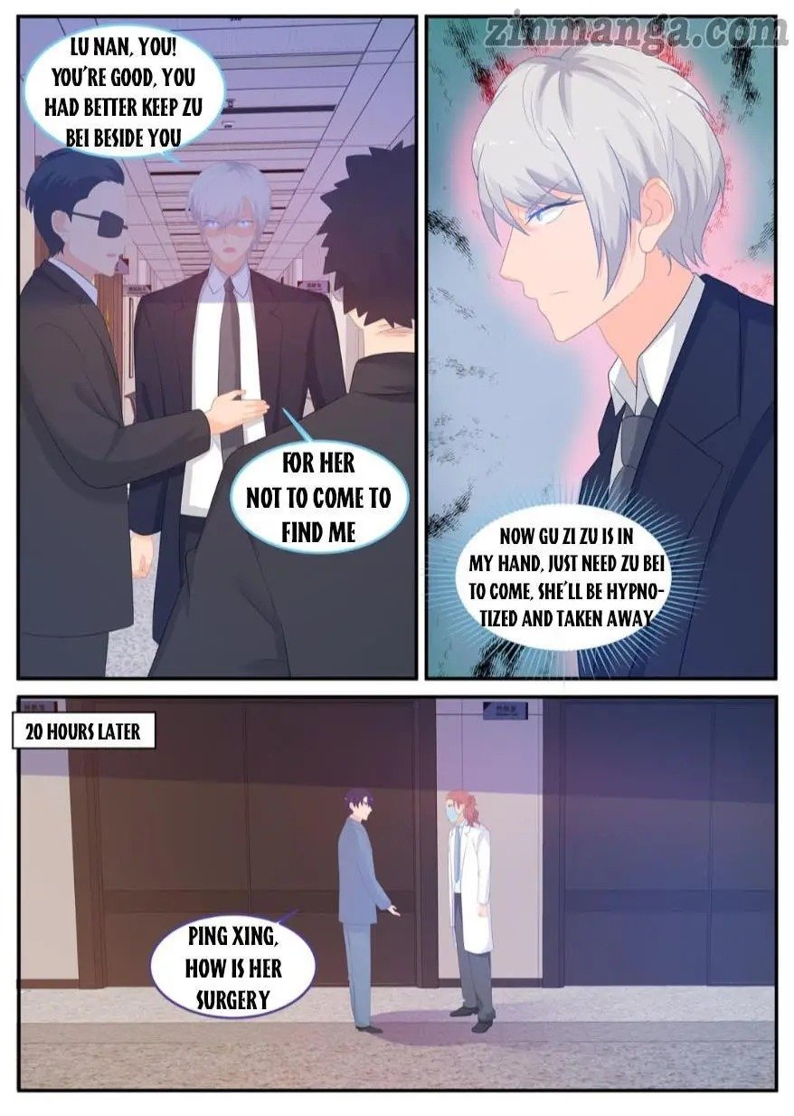 Page 3 of Chapter 232