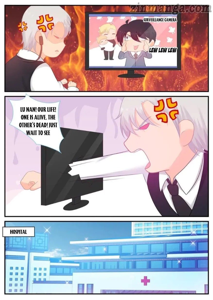 Page 4 of Chapter 233