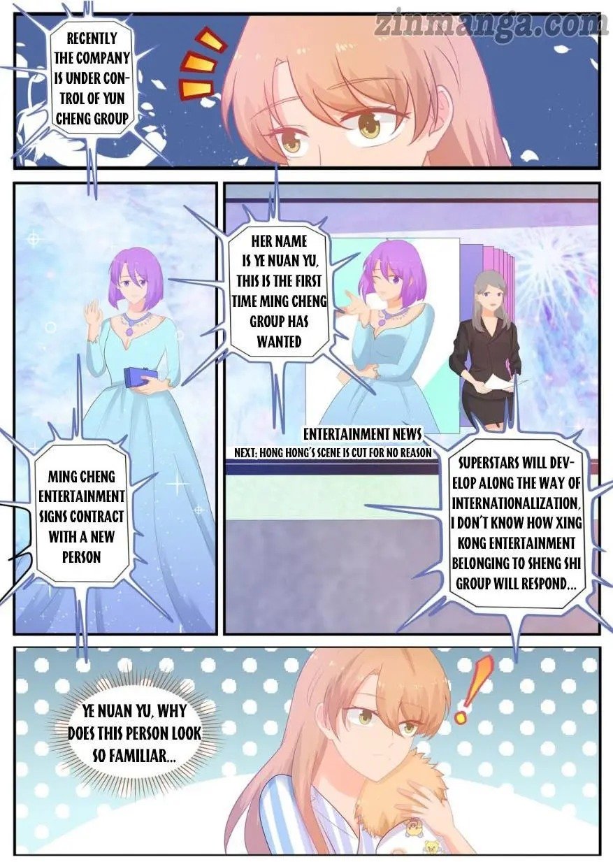 Page 6 of Chapter 233